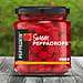 PEPPADEW® Peppadrops